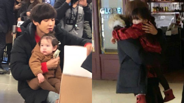 EXO The Return of Superman