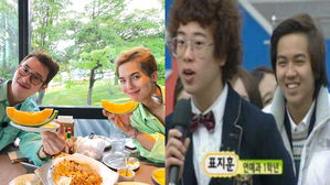[SBS Star] VIDEO: Block B P.O & WINNER MINO Spotted on Television 9 Years Ago!