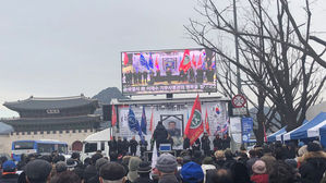 광화문서 이재수 전 기무사령관 추모식&hellip;대전현충원 안장