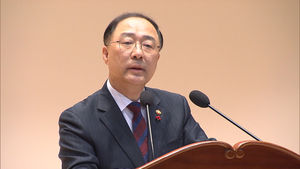[영상] "이해관계 조정의 벽을 넘어야" 홍남기 취임사 풀영상