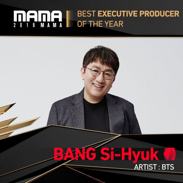 2018 MAMA
