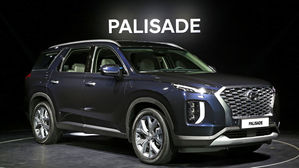 현대차 8인승 SUV '팰리세이드' 출시&hellip;3천400만 원대로 시작