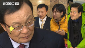 야3당 대표들 설득에 나선 이해찬 대표, 과연 결과는?