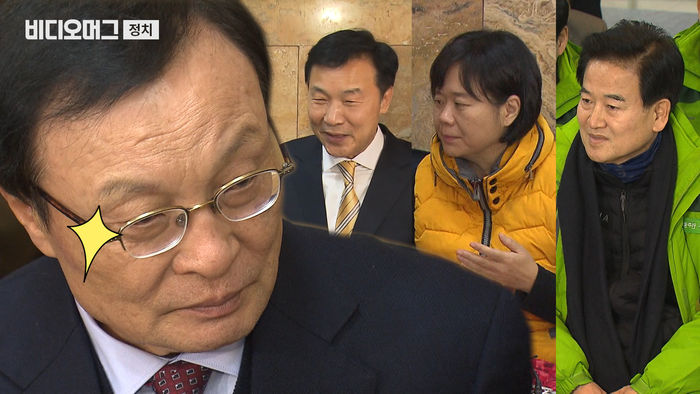야3당 대표들 설득에 나선 이해찬 대표, 과연 결과는?