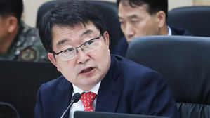 국방위 한국당 간사 이메일 사칭…해킹코드 무더기 발송