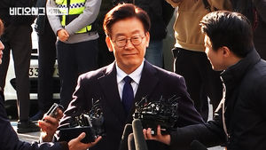 재판 넘겨진 이재명…"예상했던 결론, 도정에만 집중"