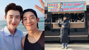 [SBS Star] Lee Jong Suk Shows Support to Jung Hae In with a Coffee Truck!