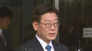 이재명, SNS에 "당 단합 위해 평당원…백의종군하겠다"