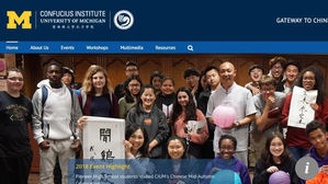 美 대학 캠퍼스서 쫓겨나는 공자&hellip;'공자학원' 줄줄이 폐쇄