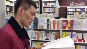 [뉴스pick] 로맨스? 스토킹?&hellip;첫눈에 반한 여자 찾으려 남자가 벌인 행동