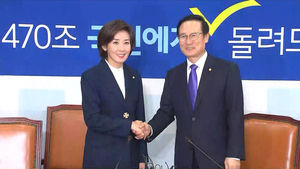 [풀영상] "저도 간단치 않은 사람"&hellip;'뼈 있는 농담' 건넨 나경원