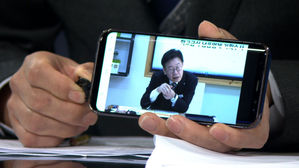 [HOT 브리핑] 이재명 지사, 도정 전념하는 모습 보여줘…토론 생중계