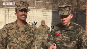 한국 해병과 미 해병이 만나면?&hellip;비트를흔들어비틀어제껴버리는 서브미션챔피언 탄생!