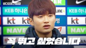 9개월 만에 대표팀 복귀&hellip;월드컵 좌절 딛고 다시 달리는 김진수