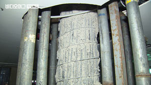 '붕괴 위험' 15층 건물 들여다보니&hellip;설계와 다른 시공