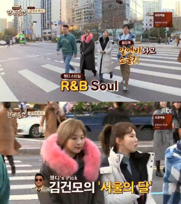 Let's Eat Dinner Together