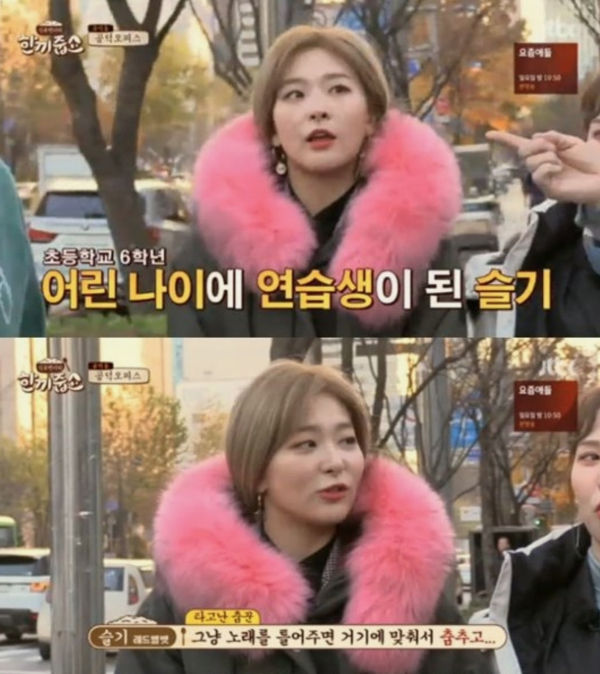 Let's Eat Dinner Together