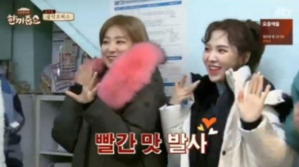 Let's Eat Dinner Together