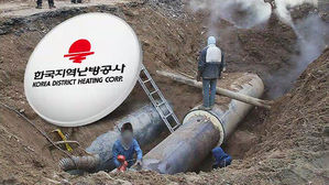 전국 노후 열수송관 203곳 이상&hellip;16곳은 사고 가능성