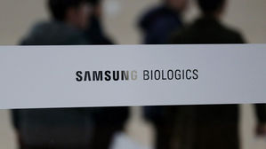 검찰, '삼바 분식회계 증거인멸' 삼성전자 임원 2명 영장