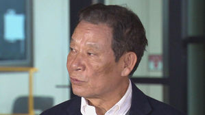 검찰, 윤장현 전 광주시장 선거법 위반 혐의 기소