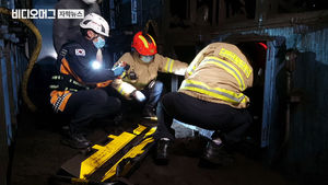 [단독] 사람이 죽어도 돌아가는 벨트&hellip;119 통화내용 입수