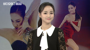 '예쁜 옷' 욕심에 시작했었는데?!&hellip;차세대 '피겨 퀸' 임은수 선수 단독 인터뷰