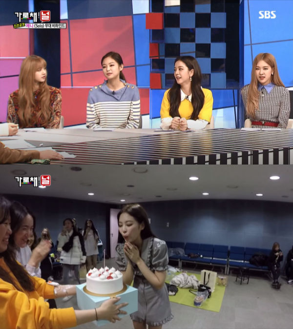 BLACKPINK We Will Channel You!