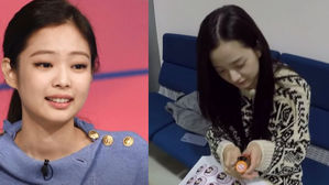 [SBS Star] JENNIE Gets Emotional Watching How BLACKPINK Members Supported Her Solo Debut