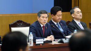 국방부, '국방개혁2.0' 추진점검 회의&hellip;"기본계획 연내 수립"