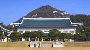 청와대 민정수석실 압수수색&hellip;'민간사찰 의혹' 강제수사