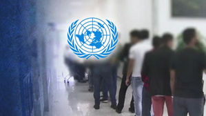 유엔 위원회, 한국에 '포괄적 인종차별 금지법 제정' 권고