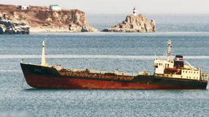 美 NBC "北, 해상 유류 환적 계속&hellip;감시에도 횟수 안 줄어"