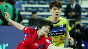 탁구협회, 4일 도쿄올림픽 남북 단일팀 구성 참여 여부 논의