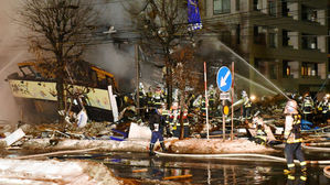 일본 삿포로 한 식당서 폭발&hellip;40여 명 부상