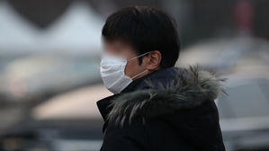 서울시, 초미세먼지 주의보 발령&hellip;"외출 자제"