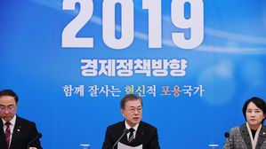 내년 상반기에 예산 61% 푼다&hellip;역대 최고 조기집행