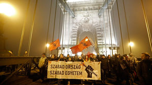 '노동법 개정' 헝가리서 나흘째 반정부시위&hellip;"노예법 반대"