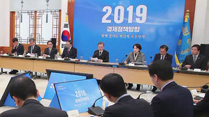 내년 성장률 2.6∼2.7%…"투자 늘려 경제 활력 살릴 것"