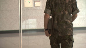 "여친과 헤어져서 못 갑니다"&hellip;또 복귀 거부한 군인의 최후