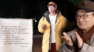 [SBS Star] VIDEO: Lee Sang Yun Memorizes Extremely Difficult Lines Just in 5 Minutes!