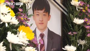 [단독] 故 김용균 발견했는데&hellip;"경찰보다 정비업체 먼저 불러"