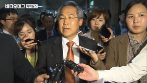 "대사 내정 후 보고" 靑 해명에 반박&hellip;검찰 수사 없었다