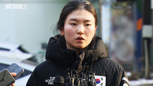"나 같은 피해자가 더는 나오지 않기를"&hellip;스포츠계 폭력 근절을 위한 심석희의 용기