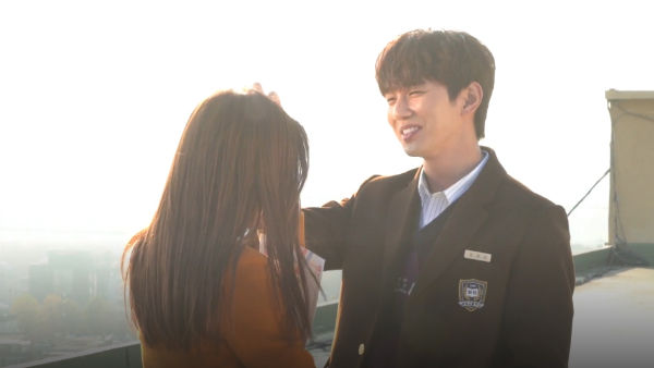 Yoo Seung Ho & Cho Bo Ah