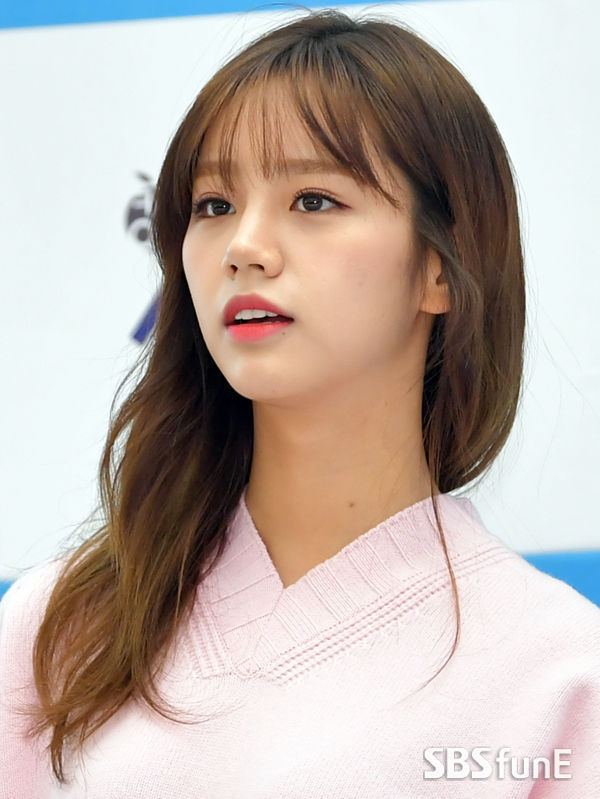 Hyeri