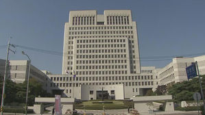 '하나카드 마일리지 소송' 30일 최종 결론&hellip;대법 첫 판단