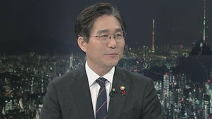 성윤모 산업부 장관