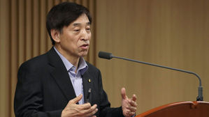 이주열 "반도체 경기 급락한다면…한국경제 3∼4년 후가 걱정"