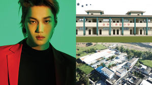 [SBS Star] EXO KAI's Fans Are Building a Primary School Which Will Run Under His Name